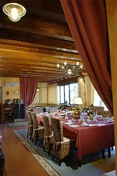 ***  피아차암머리나 La Casa Sulla Collina D'Oro B&B 이탈리아